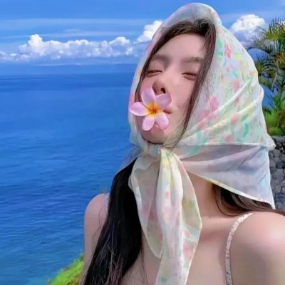敢爱